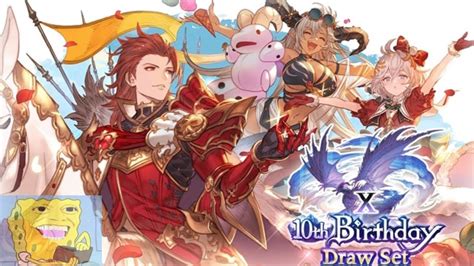 10th anniversary gbf